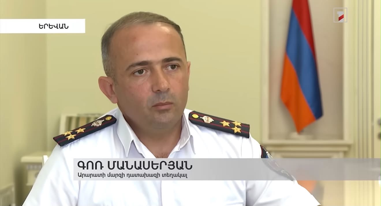 288 մլն դոլար, 75 գույք, Բենթլի, Ռոլս Ռոյս Ծառուկյանից պահանջվող տները՝ թռչնի թռիչքի բարձրությունից