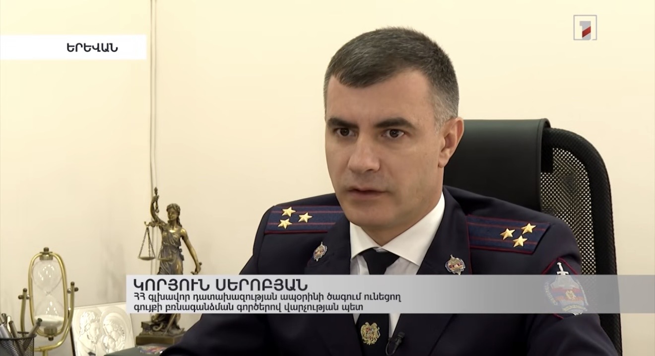 Մանվել Գրիգորյանի ժառանգներից բռնագանձվող գույքերը՝ թռչնի թռիչքի բարձրությունից. վճիռն ուժի մեջ է