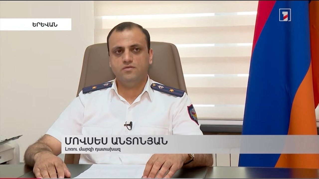 Վանաձորի այգու հողատարածքները վերադարձվում են համայնքին