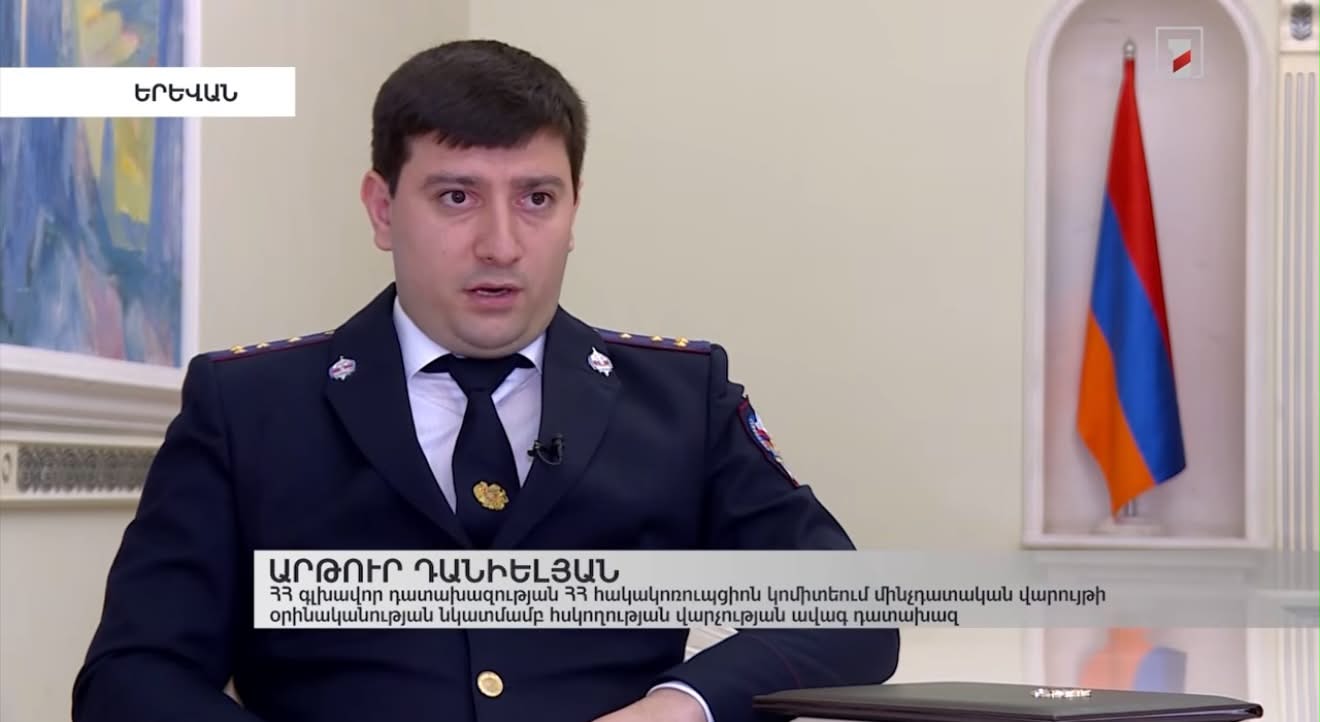 Փողերի լվացում, կաշառք. Գագիկ Խաչատրյանին նոր մեղադրանք է առաջադրվել չորս դրվագով