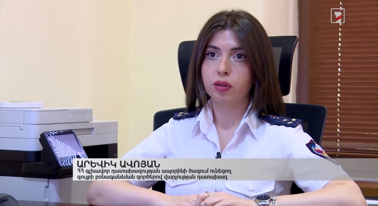 Ծառուկյանի «Երևանի Արարատ կոնյակի-գինու-օղու կոմբինատը» նույնպես հանձնվեց պետության կառավարմանը