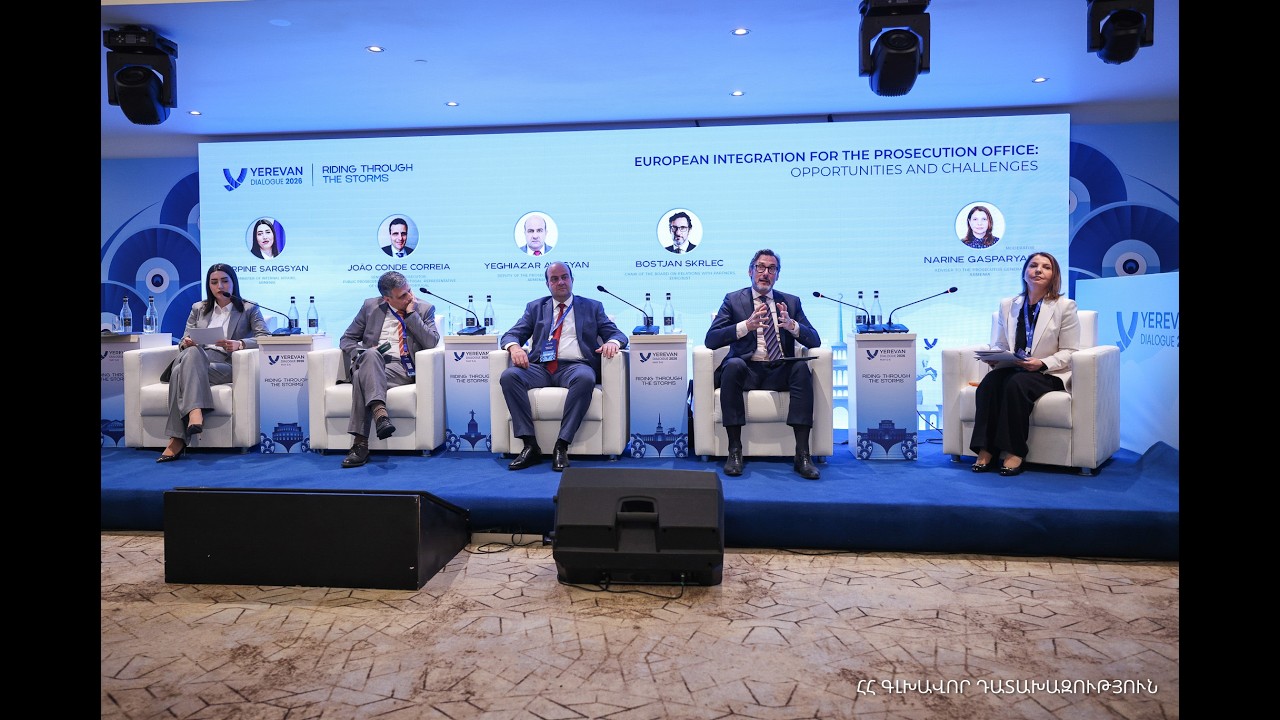 Գլխավոր դատախազի տեղակալը մասնակցել է «Երևանյան երկխոսություն» միջազգային ֆորումին