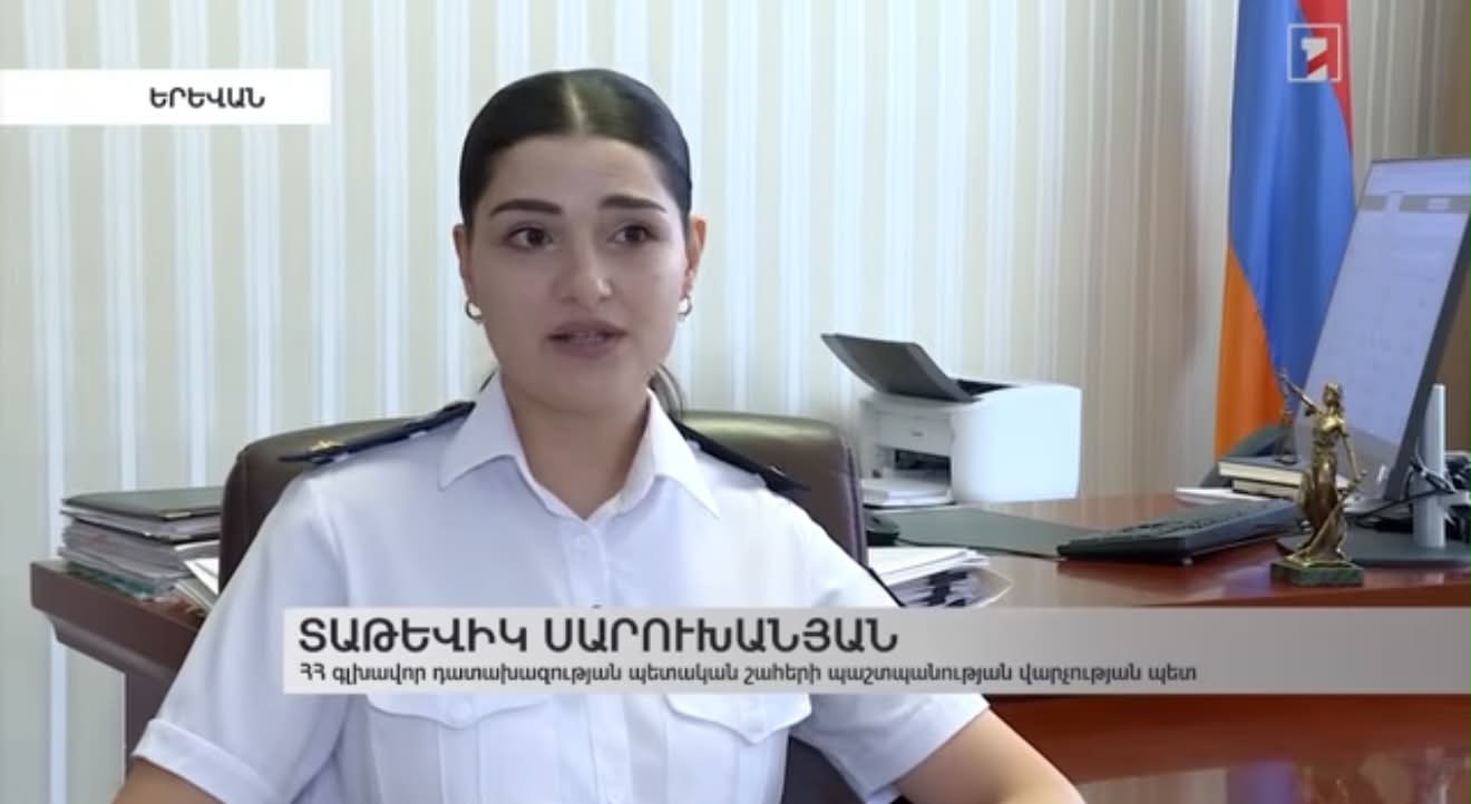 Ապօրինի մասնավորեցված այգիներ, պուրակներ, անտառներ. պետությանը վերադարձված գույքերն ըստ մարզերի