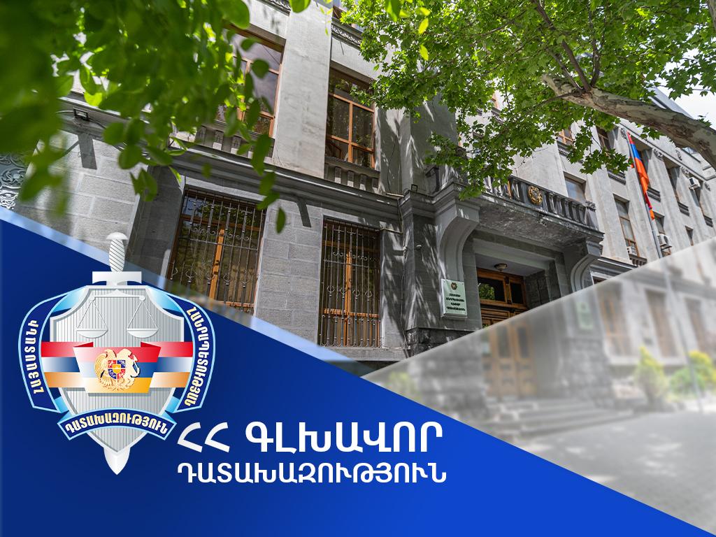 Դատախազը միջնորդագրեր է հասցեագրել Մասիս համայնքի ղեկավարին՝   Սիփանիկ բնակավայրի վարչական ղեկավարի հետ կնքված աշխատանքային պայմանագիրը լուծելու վերաբերյալ