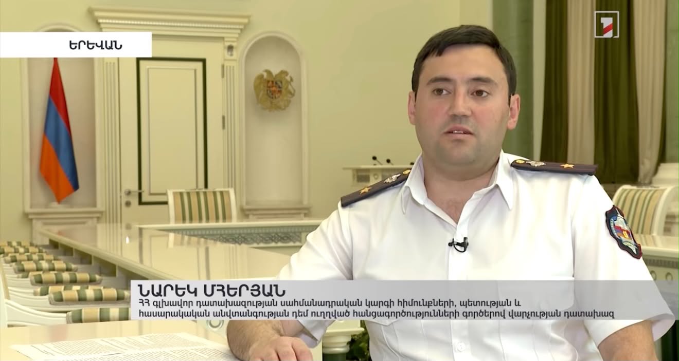 Քրեական հեղինակություն է հետախուզվում. խմբավորում է ստեղծել, «հարցեր լուծել»