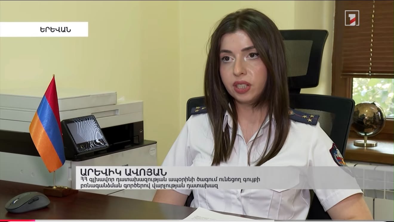 Արագածոտնի նախկին մարզպետից կբռնագանձվի Արաբկիրի տան 45% ը, Աշտարակի տունը և 184 միլիոն դրամ