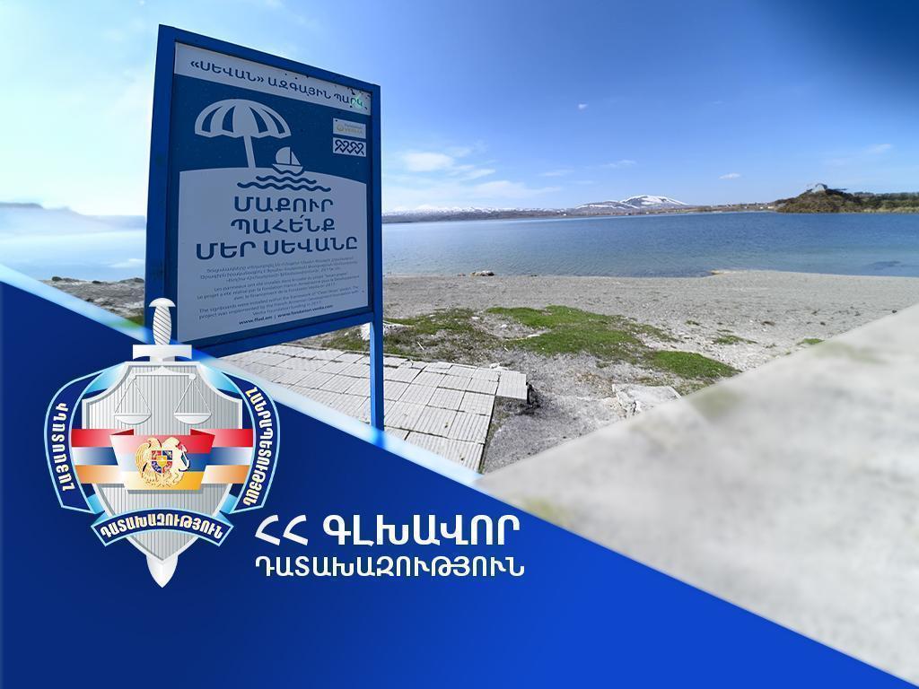 Սևանա լճի՝ բացարձակ նիշից ցածր 60 հողամասերում ապամոնտաժվել է 162 շենք- շինություն. Դատախազության միջնորդագրերի հիման վրա ապօրինի շինությունների ապամոնտաժման աշխատանքները շարունակվում են