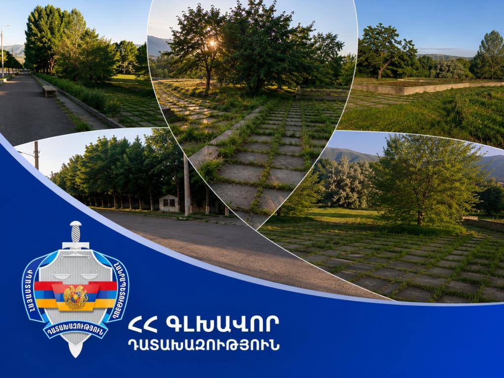 Դատախազական ներգործության արդյունքում՝ Սիսիան համայնքի «Մայիսի 28» զբոսայգում գտնվող՝ 0,08 հա մակերեսով հողամասը վերադարձվել է համայնքի տիրապետմանը