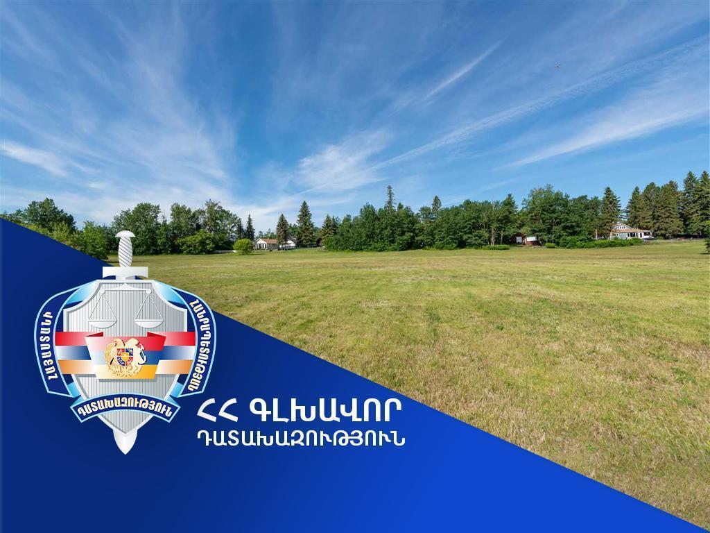Դատախազական ներգործության արդյունքում՝ Արարատի քաղաքային զբոսայգում գտնվող՝ 0,1280 հա մակերեսով հողամասը վերադարձվել է համայնքի տիրապետմանը