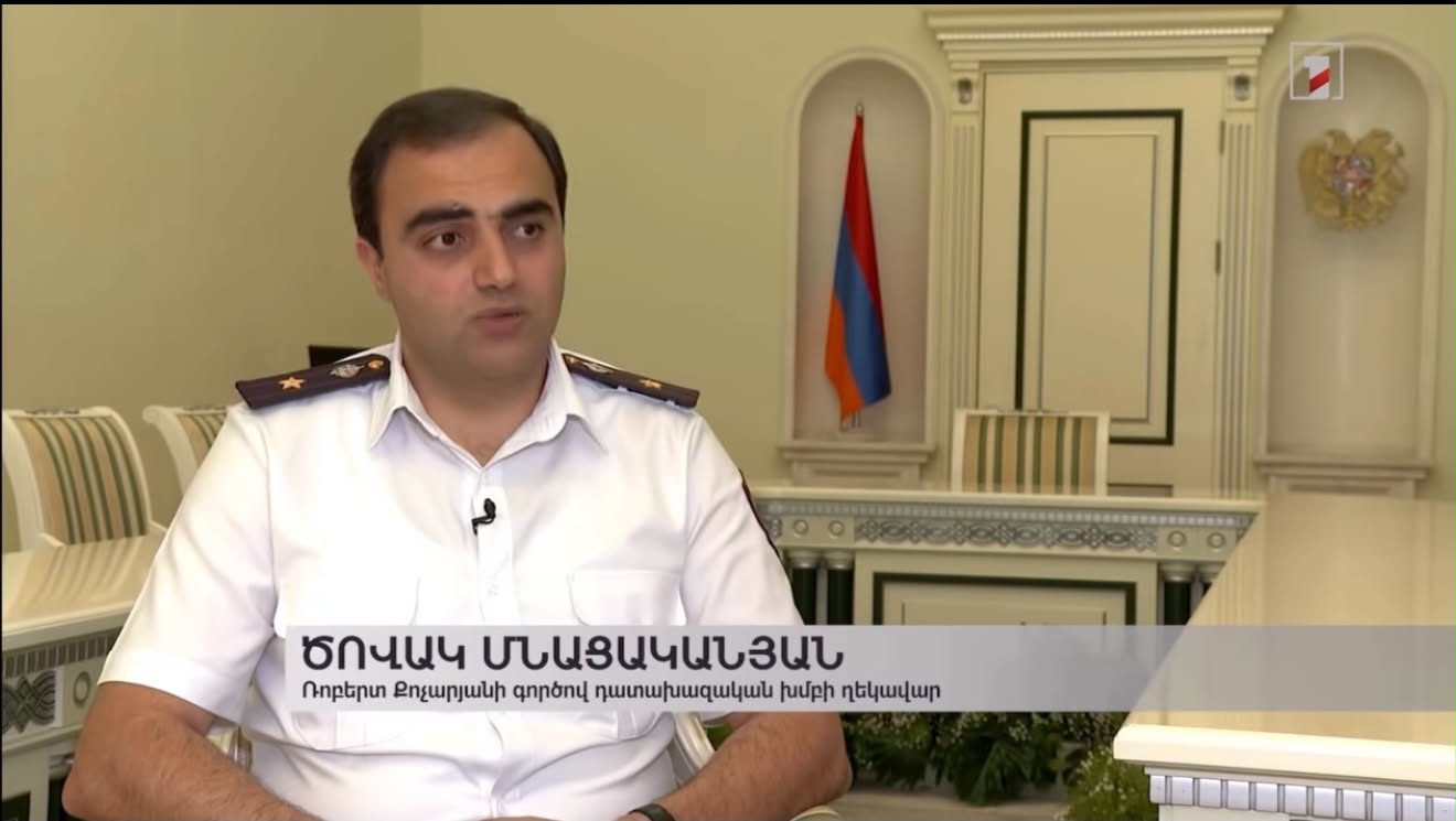 22 անշարժ գույք, 13 ընկերությունում մասնակցություն, 19.5 մլրդ դրամ.բռնագանձման պահանջ՝ Քոչարյաններից