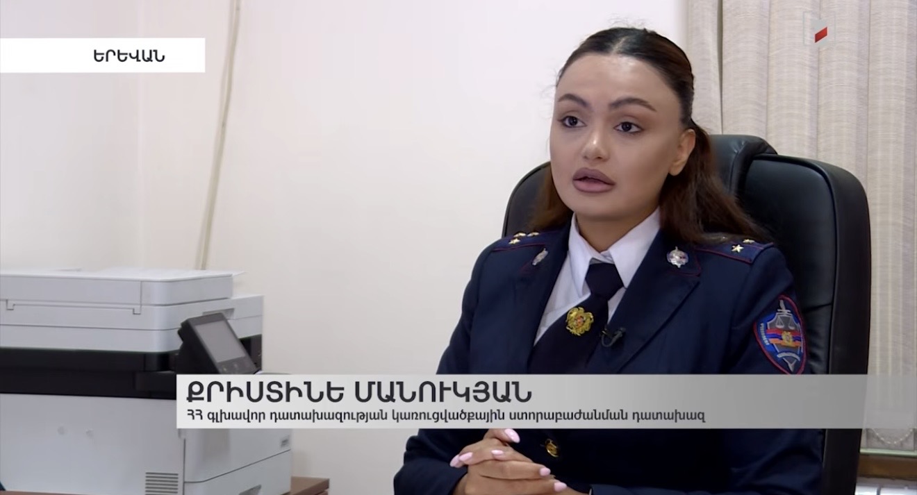 Աղվան Վարդանյանից պահանջվում է հօգուտ ՀՀ-ի բռնագանձել անշարժ և շարժական գույքեր, նաև 235 մլն դրամ